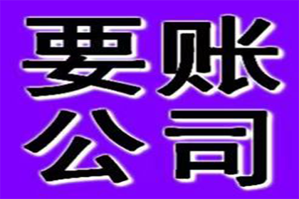 房产抵押是否是办理小额贷款的必要条件？
